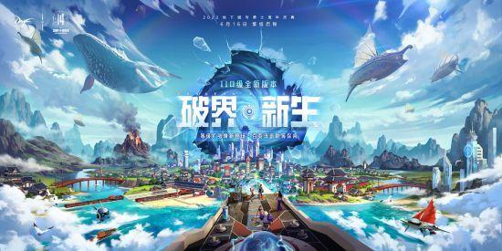 朱一旦的DNF游戏生活，今日即将上线