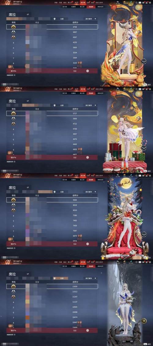 《铁甲雄兵》四重狂欢迎金秋  中秋主题皮肤今日曝光