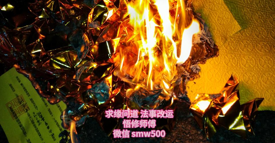 《问道》缺少金钱加持 你究竟能走多远