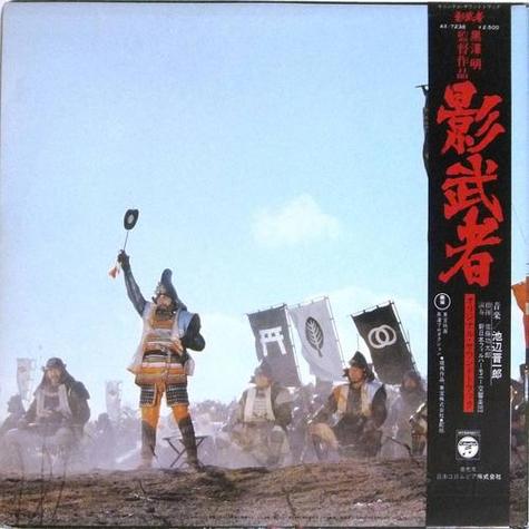 《影武者》全新三大玩法9月16日上线杀人夺宝激情竞技