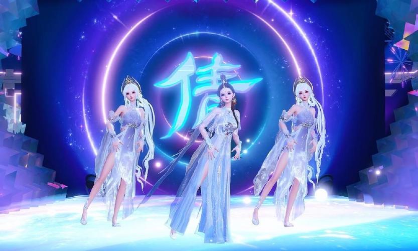 次世代上线时间首曝《新倩女幽魂》2020嘉年华爆料集