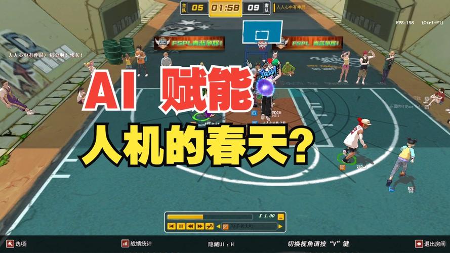 后浪崛起《街头篮球》FSPL职业联赛未来可期
