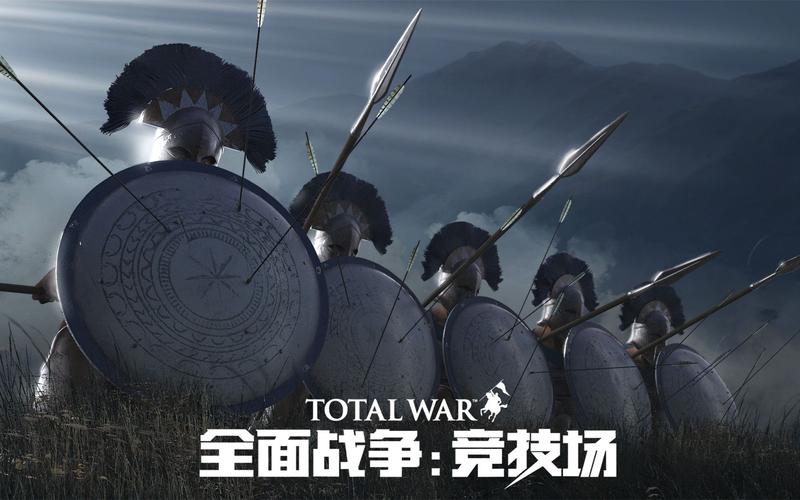 还原真实历史《全面战争：竞技场》蛮族特色兵种介绍