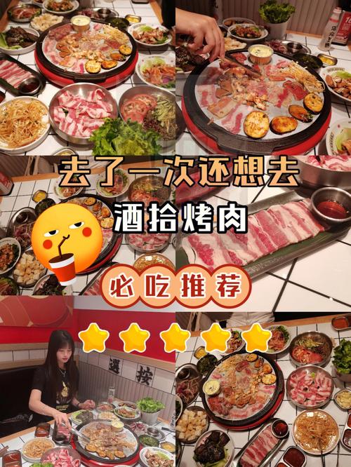 美食游戏果然名不虚传 《逍遥情缘》四海佳肴大盘点