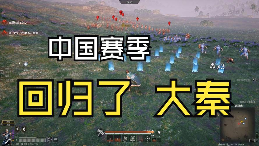 一战成名《战意》周年庆活动本周日开启