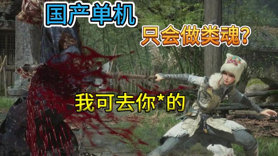 又一款国产之光?硬核造船游戏《沉浮》俘获外国玩家