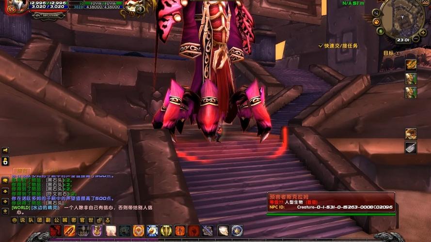众志成城!《魔兽世界》经典怀旧服安其拉事件开放