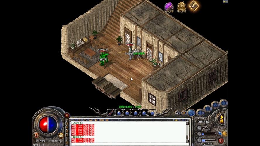 《热血传奇怀旧版》即将登陆WeGame开启全新热血传奇