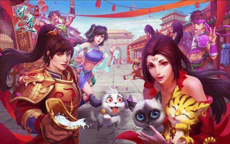 《问道》冲级大赛硝烟弥漫 谁将成为满级第一人