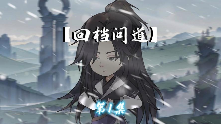 《问道》门派篇:日暮秋烟起,萧萧枫树林