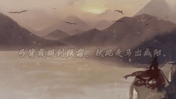 弓背霞明剑照霜《问道》第五十四届跨服帮战热血开启