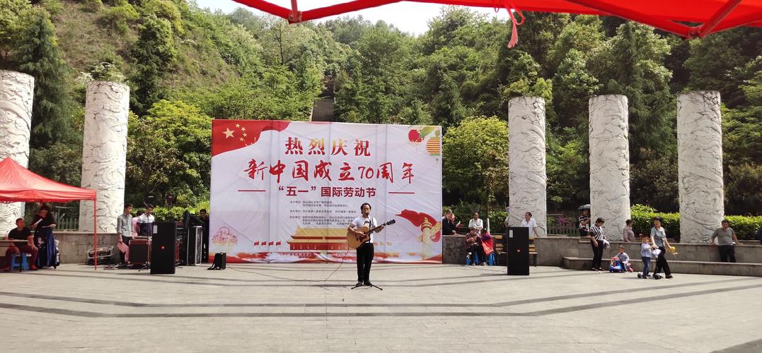 流光溢彩《桃花源记2》劳动节新服五一与你相见！