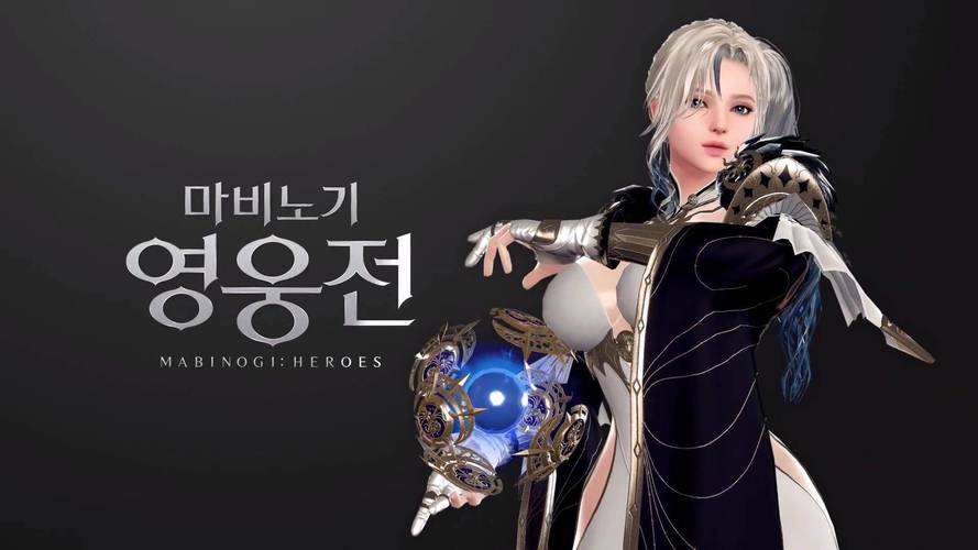 梦幻美瞳？童趣表达？《洛奇英雄传》8月18日新版本