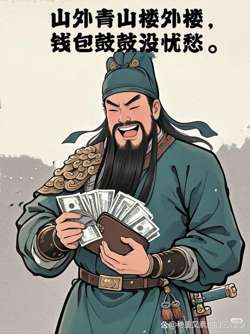 能拿赏金还能伸张正义 《画江山》少侠赶紧捉拿钦犯