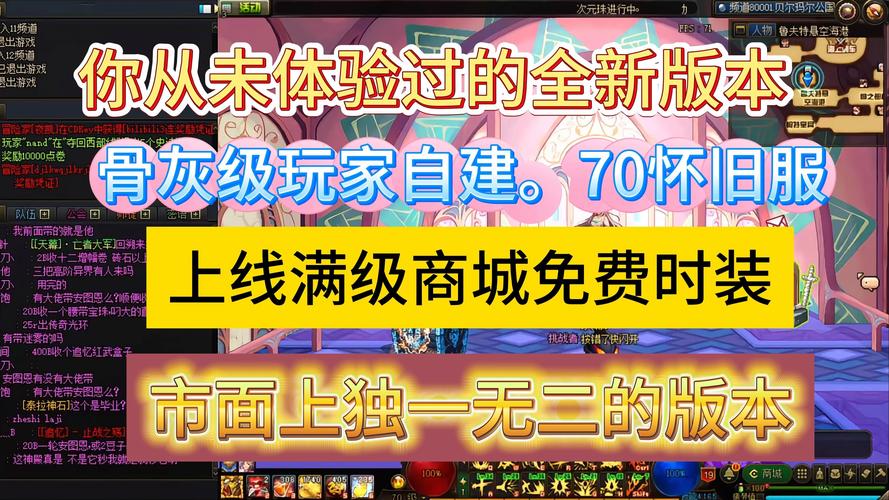 网易2020年最好玩的新端游今天结束测试