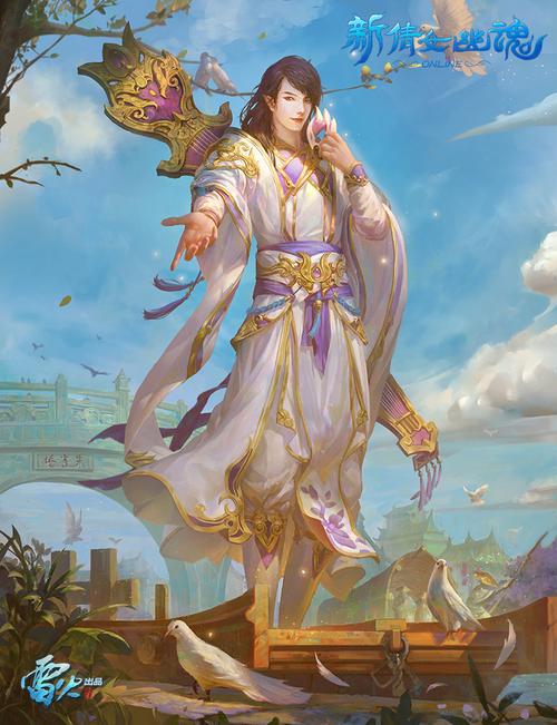 新服“风华绝代”火热开启中 众多好礼拿不停