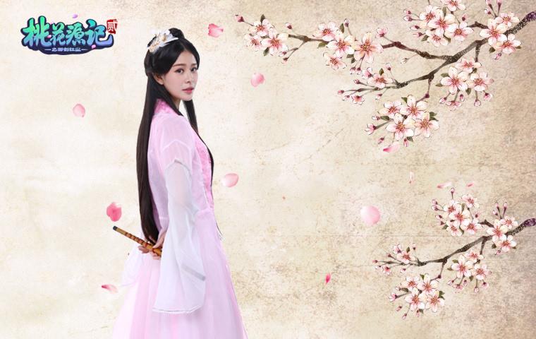 异世新激荡!《桃花源记2》全新角色大猜想