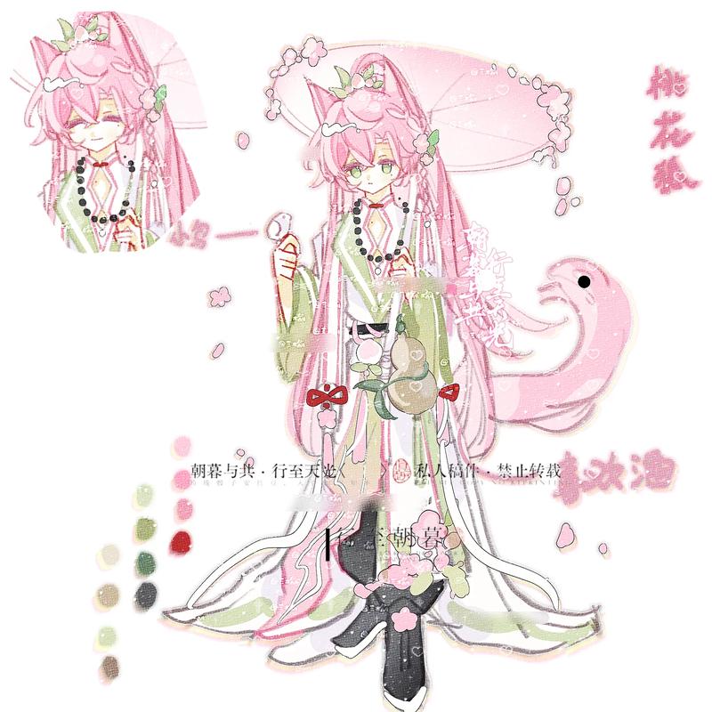 元气宝贝萌力解放《桃花源记2》子女玩法揭秘
