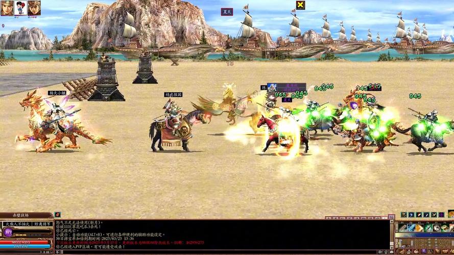 诸侯割据群英争霸《三国群英传2online》启程测试来袭