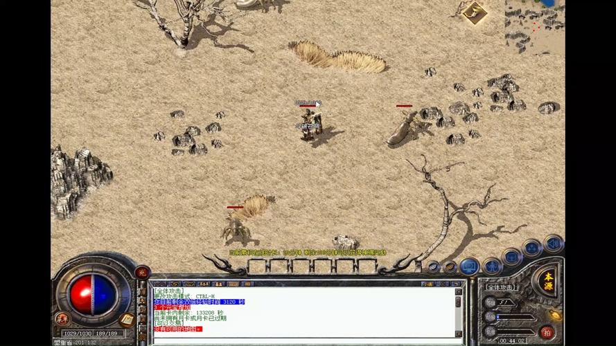 《热血传奇怀旧版》今日登陆WeGame壮怀豪情修炼青春
