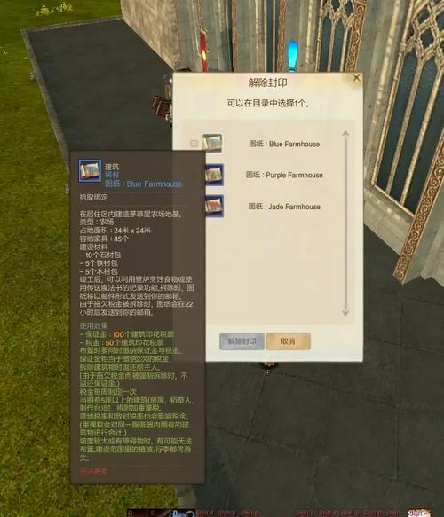 《上古世纪》经典服已全面开启新手如何在新服中升级