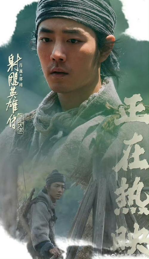 《征途2》约战七夕区 双雄对决谁为王