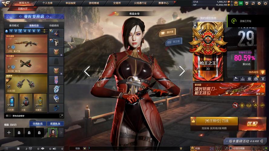 冲分无极限《穿越火线》六大更新助力枪王再启！