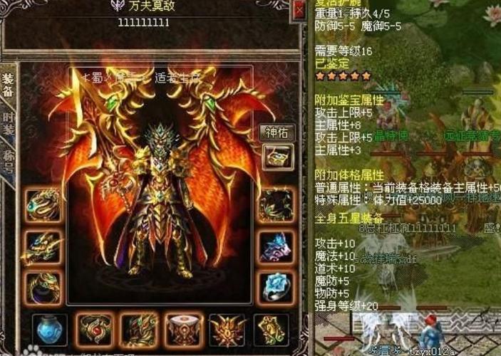 传奇装备可遇不可求？ 《画江山》人手一把绝世光武