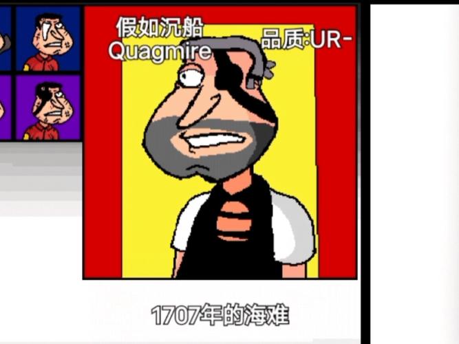 国产游戏又憋大招！沙雕造船游戏《沉浮》玩坏脑洞