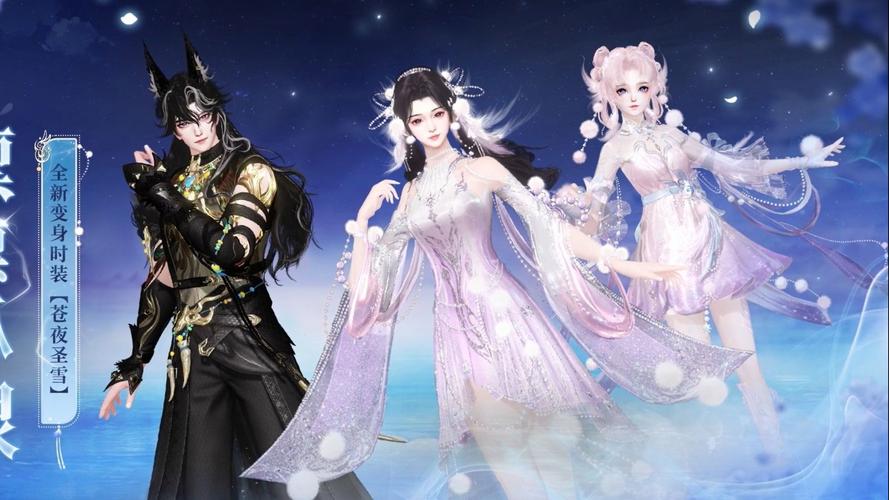 空灵净澈 《新倩女幽魂》全新工艺新时装亮相