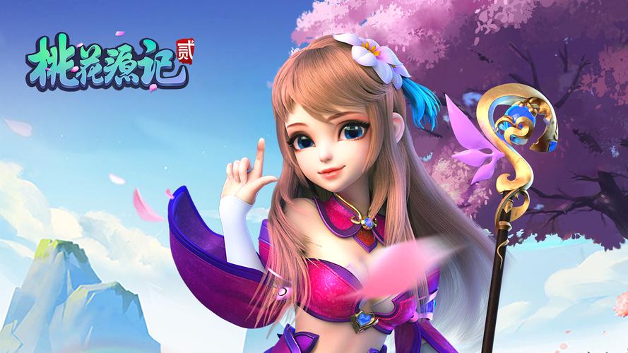 美不胜收《桃花源记2》新服“柳暗花明”今日开启