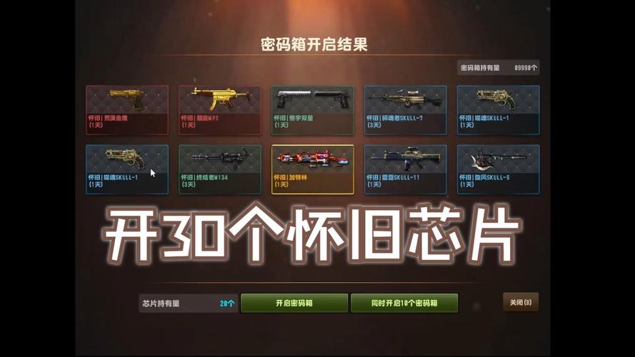 暑期狂送100芯片 CSOL全球彩漆征集大赛开始!