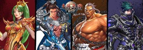 天下争锋 《名将三国》2022年卧龙争霸PK赛公布
