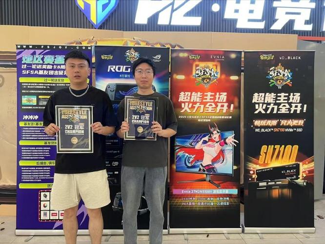 小鼻&柯西领衔后浪踢馆《街头篮球》FSPL总决赛