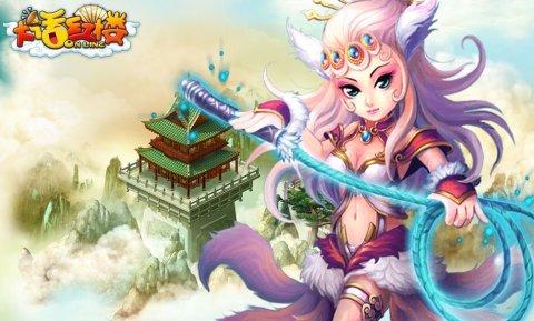 携手共游《大话红楼》新服今日14点开启
