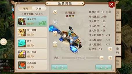 《问道》十余载 中州2019全回顾