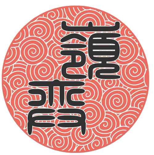 《问道》悟道系统全解析 提升修为再战中州