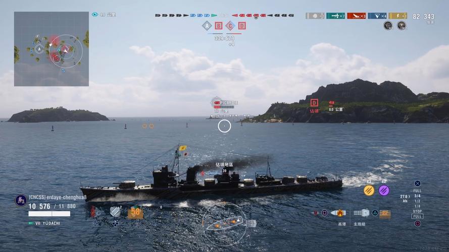 《战舰世界》海军传奇：重温潜艇 USS鳕鱼号