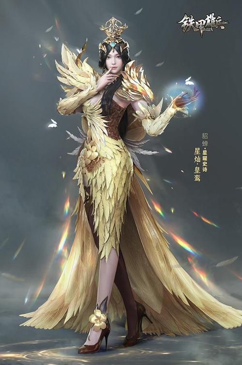 东方名将首度曝光《铁甲雄兵》戚继光献礼周年庆