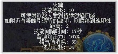 怪物收藏上线 刀剑新资料片“百兽图志”今日燃情公测