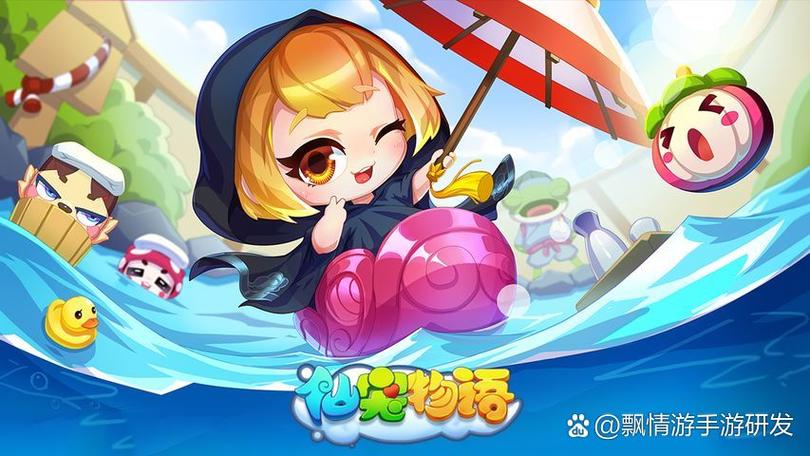 国产2DQ版回合制网游9月4日新服“一叶知秋”火热开启