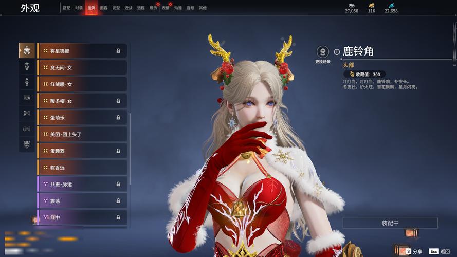 华服锦绣绫罗缎《铁甲雄兵》七夕皮肤今日上新!