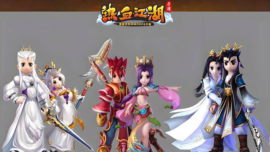 快来围观《热血江湖》是什么让所有玩家大呼过瘾？