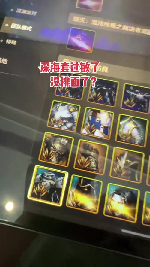 轻型护卫舰也能PVP？全新深渊试炼场趣味来袭