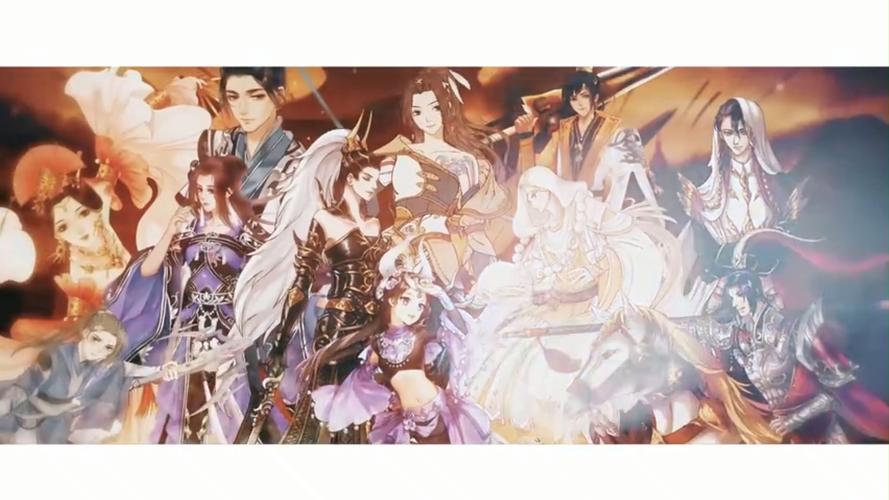 全网峰值再创新高《剑网3》十一周年直播发布会大数据