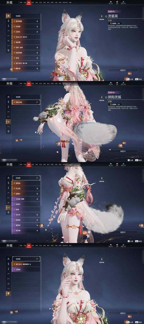 如梦似幻 《新倩女幽魂》次世代水上婚礼展示