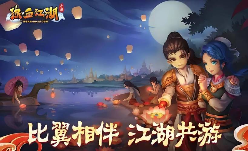 勇夺天魔神宫 《热血江湖》热血攻城战