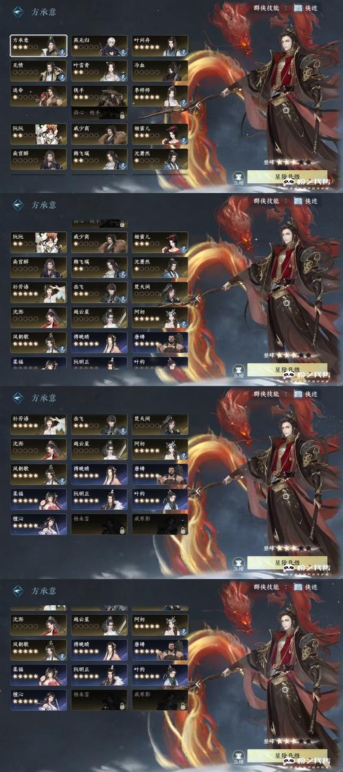 《问道》“你即英雄”今日开启 荣耀挑战点燃战火