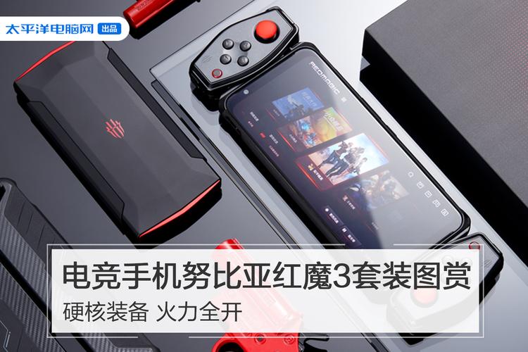 斗鱼沙漠骑士杯开幕！《无限法则》硬核激战火力全开