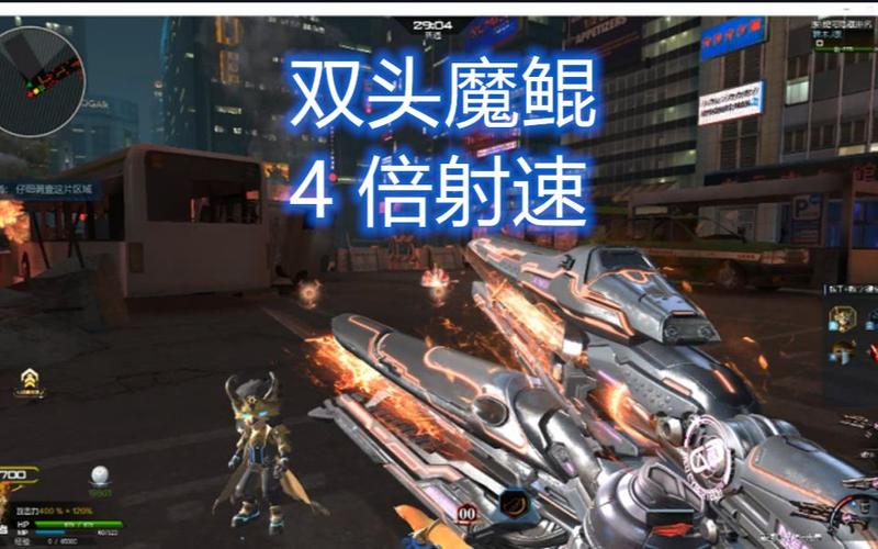 千呼万唤天鲲再现《逆战》4.18得偿所愿